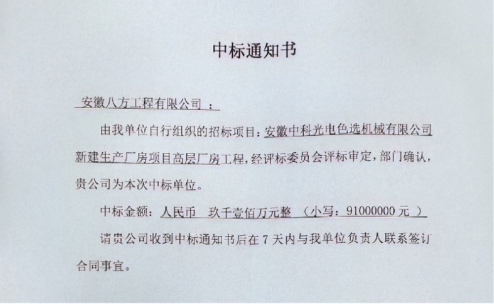 圖片1.jpg